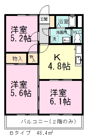 ロジュマンＡ 205号室 間取り