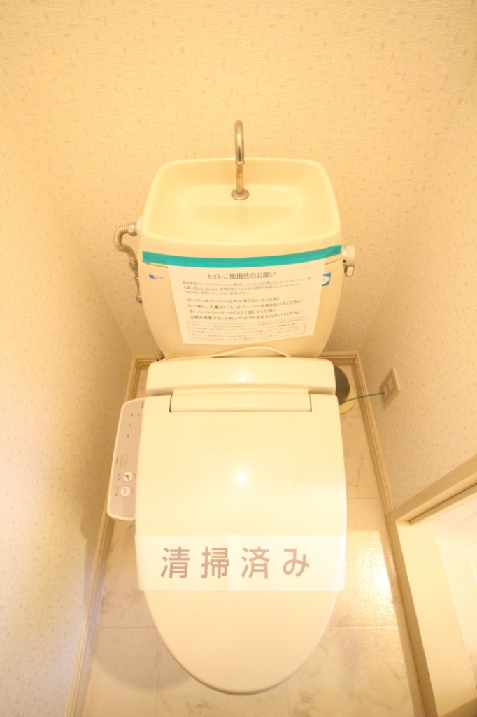 ロジュマンＡ その他6
