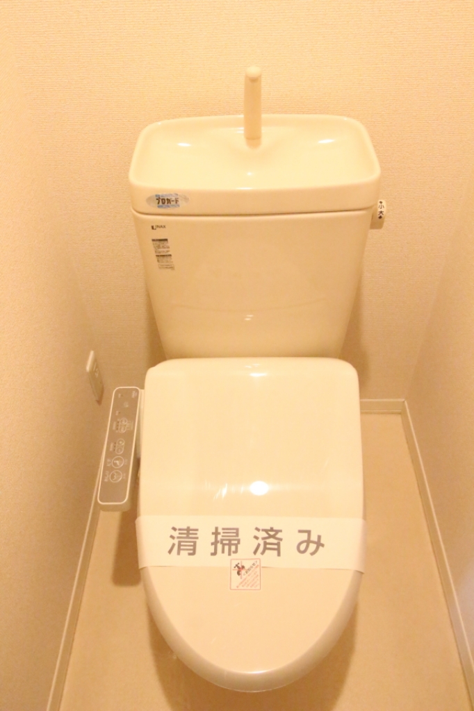 シャーメゾンＯＩＳＯ壱番館 その他6