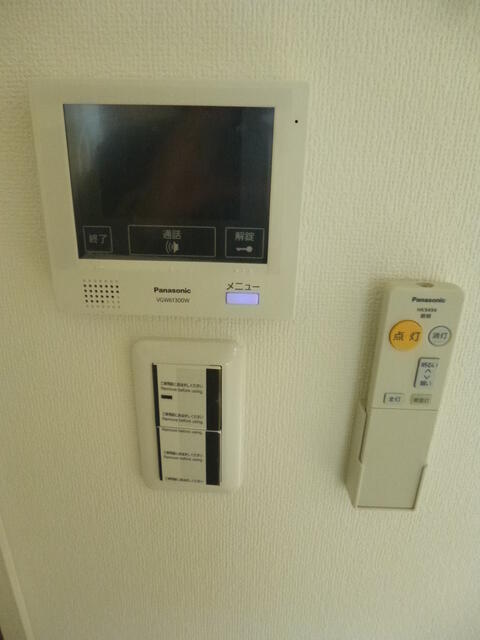 オコナ その他12