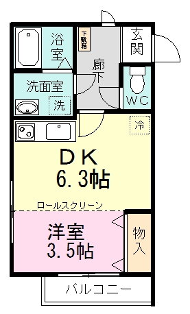 メゾン習志野Ⅱ 204号室 間取り