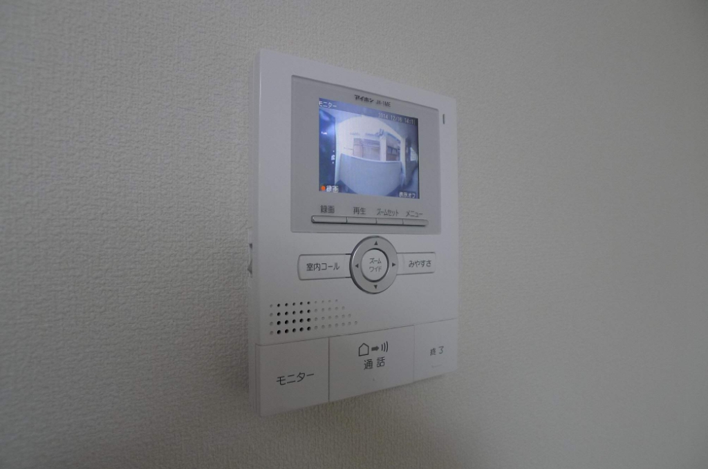 メゾン習志野Ⅱ その他19