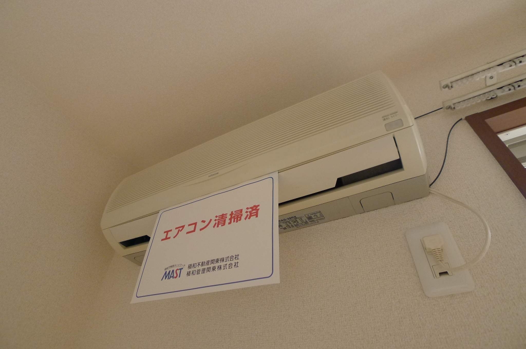 プレミール その他22