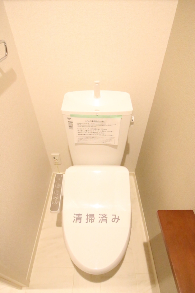 Ｔｕｒｔｌｕｃｋ その他6