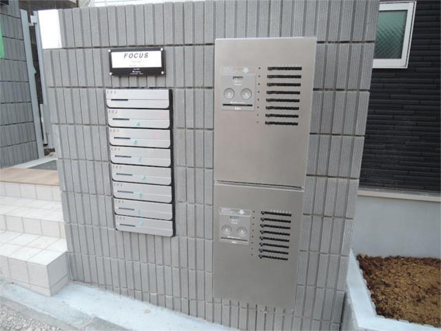 フォーカス その他14