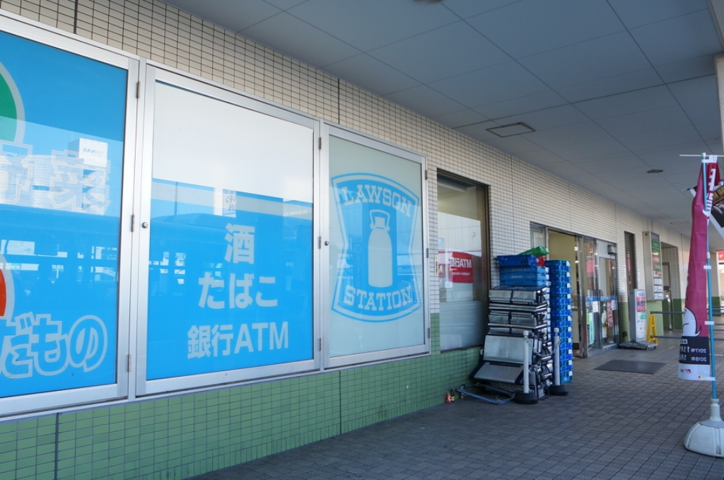 カイレアレジデンス その他10