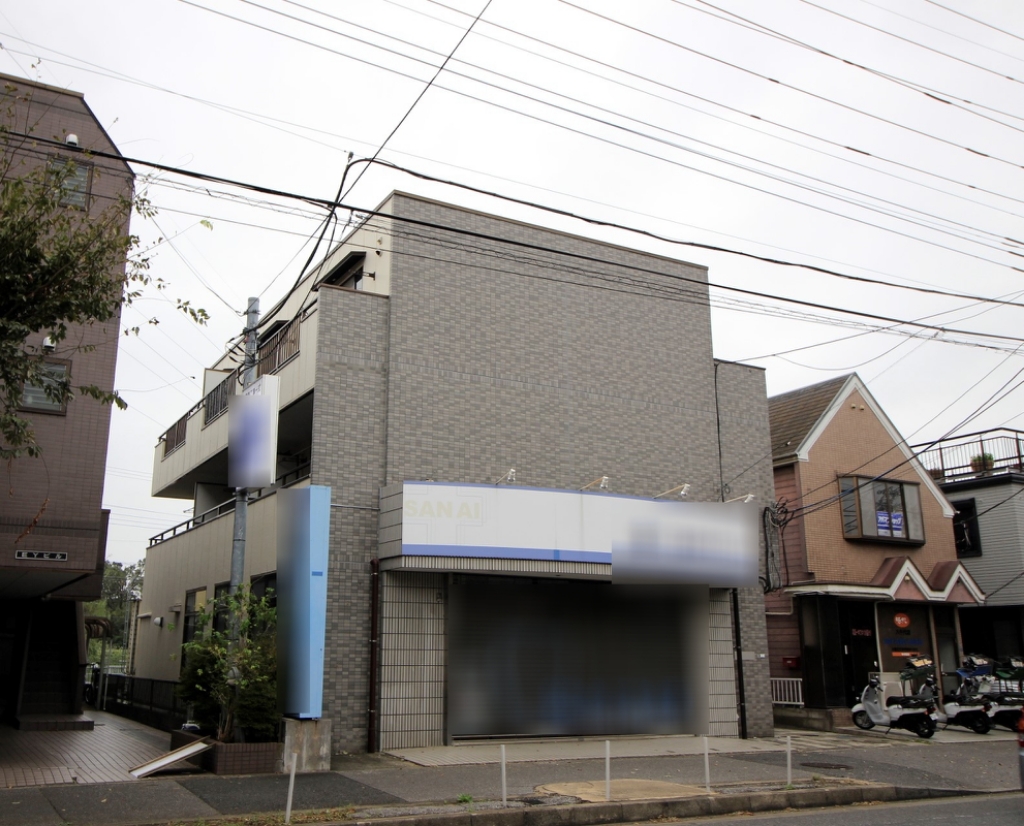 扶相ビル その他2