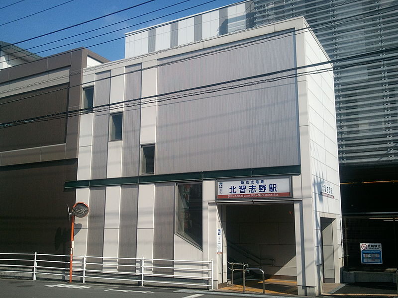 多田貸家 その他10