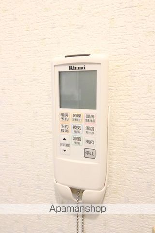 多田貸家 その他25