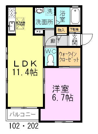 ツインヒルズＡ棟 202号室 間取り