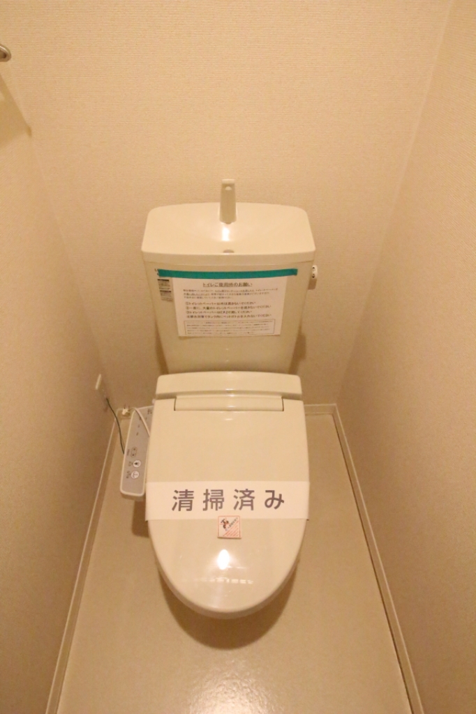 シャーメゾンＯＩＳＯ弐番館 その他6