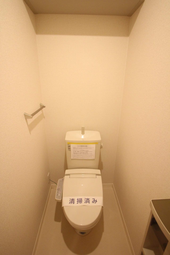 シャーメゾンＯＩＳＯ弐番館 その他6