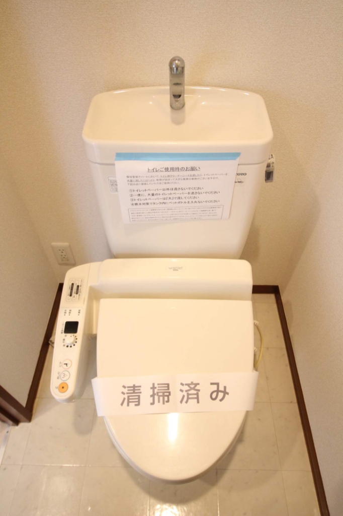 アンジェリーク その他6