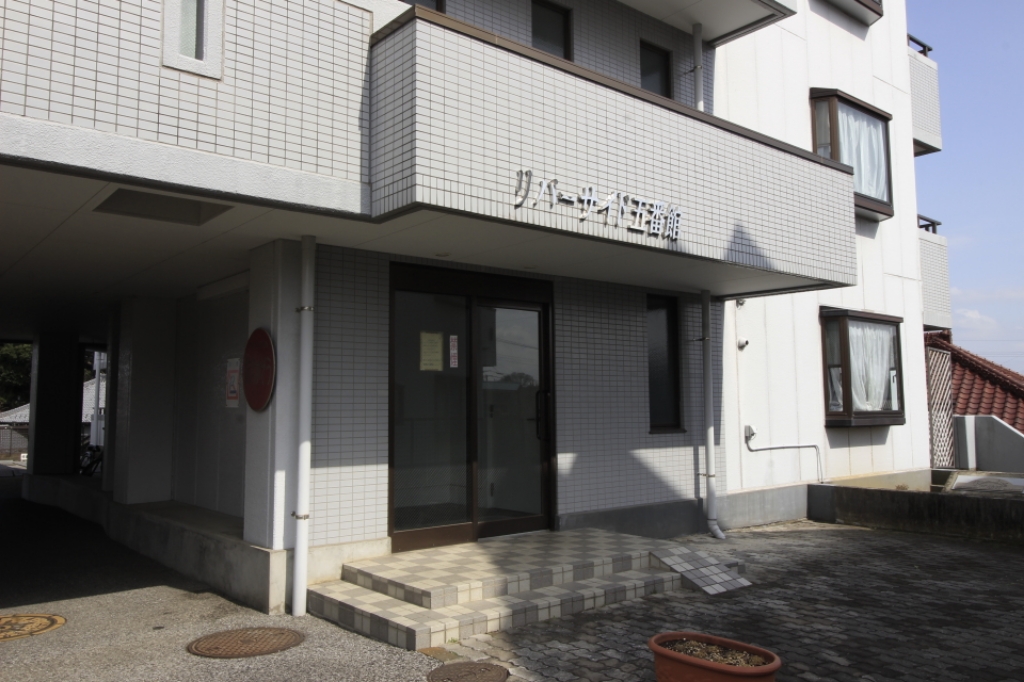 リバーサイド五番館 その他1