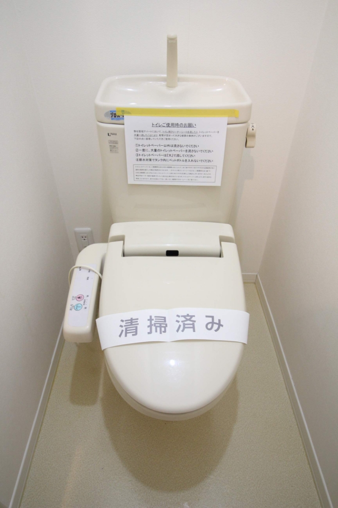 グランドール薬円台 その他6