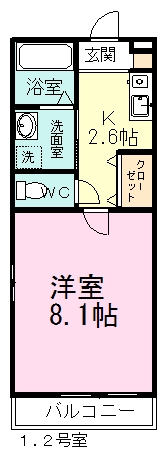 Ｍａｒｉｎａ　Ｐａｌａｃｅ　薬園台（マリーナパレスヤクエンダイ） 301号室 間取り