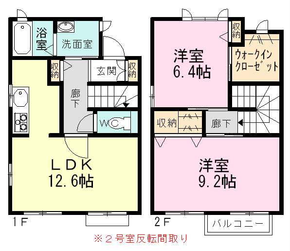 リヴェールＦ 102号室 間取り