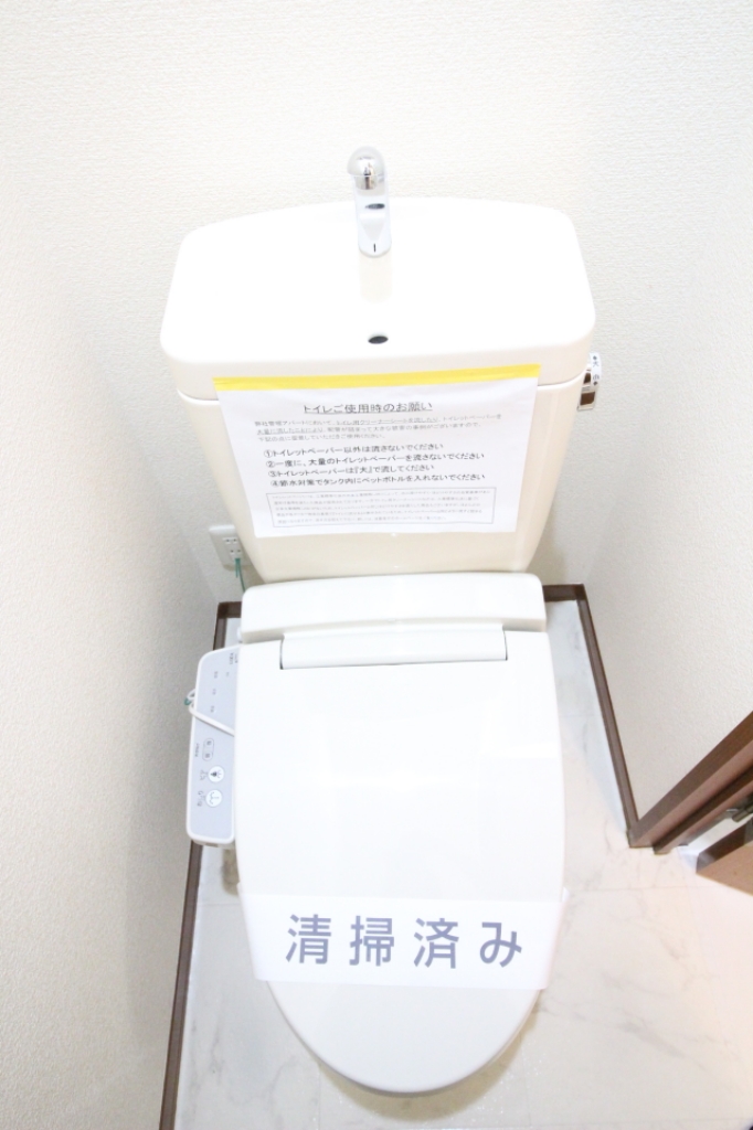 ベルビュー咲が丘 その他6