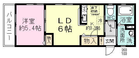 北津田沼ヒルズ 103号室 間取り