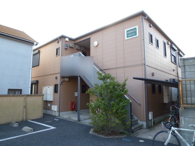 北津田沼ヒルズ その他1