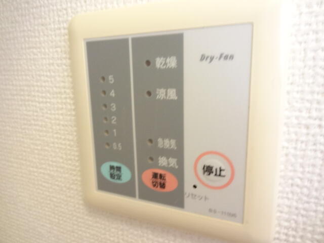 クレール八千代台 その他12