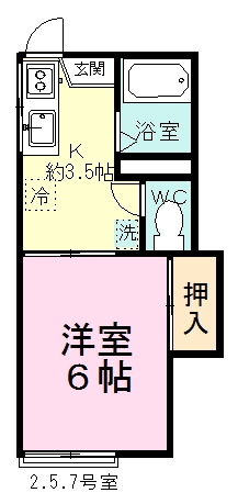 サンコスモＫ 105号室 間取り