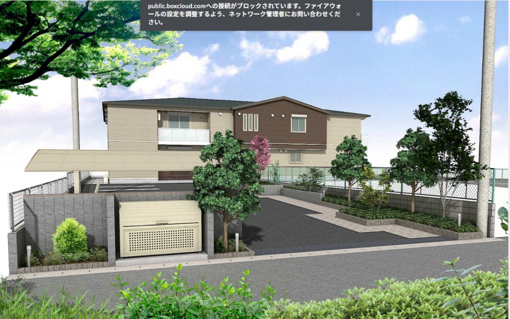 トラストメゾン白木蓮Ⅱ 103号室 外観