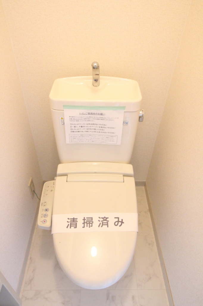 パインウッドハイツ その他6