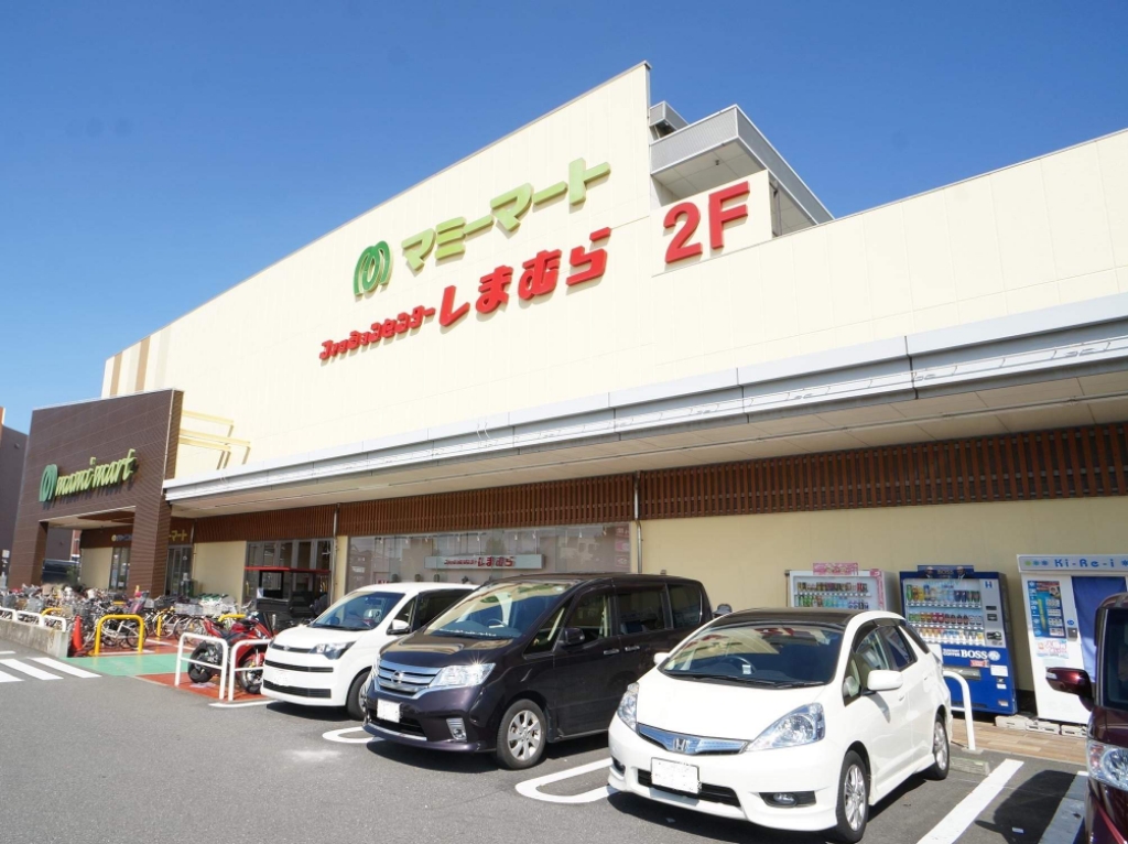 パインウッドハイツ その他9