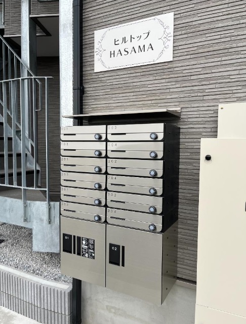 ヒルトップＨＡＳＡＭＡ その他1