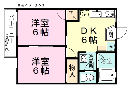 オレンジハウス 202号室 間取り