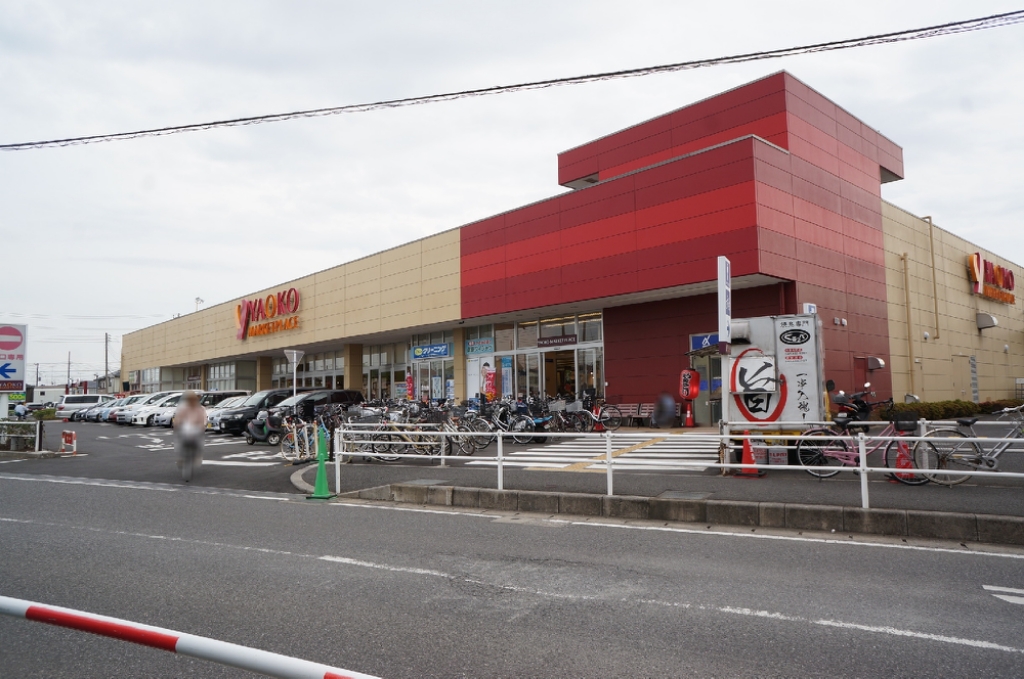 オレンジハウス その他9