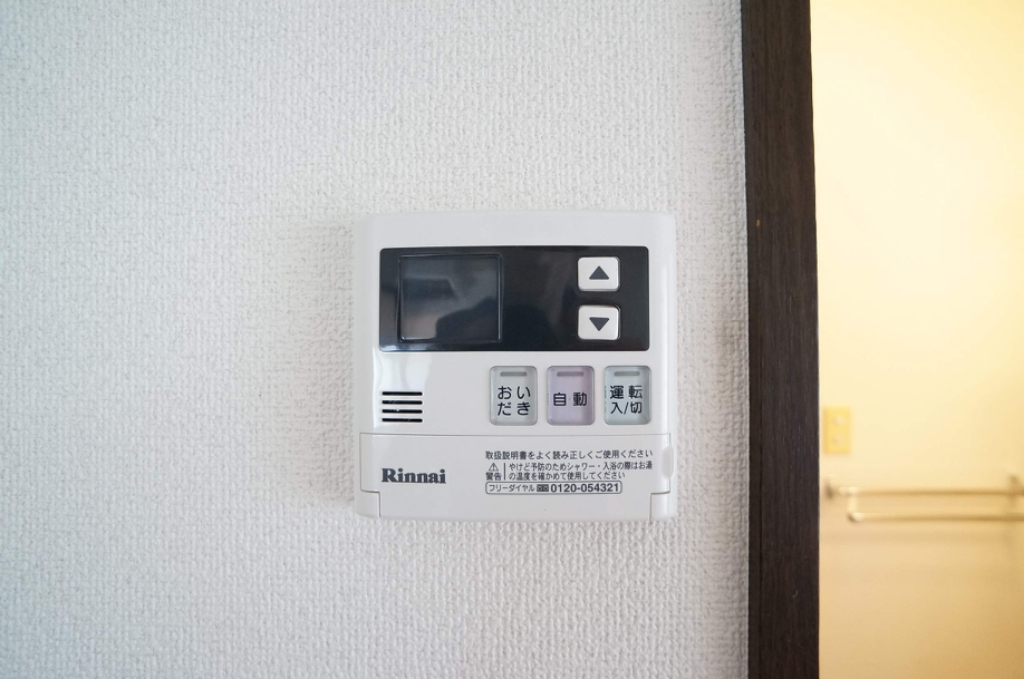 オレンジハウス その他23