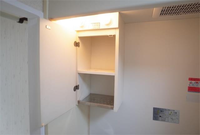 ジョイフル津田沼 その他19