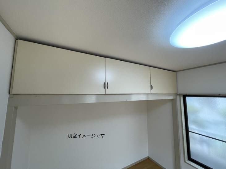 ホワイトハウスＡ棟 その他4