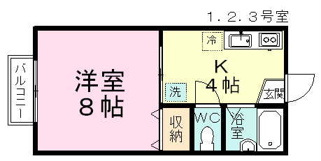 大内ハイツＢ 203号室 間取り