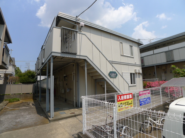 メゾンエスポワールⅡ その他1