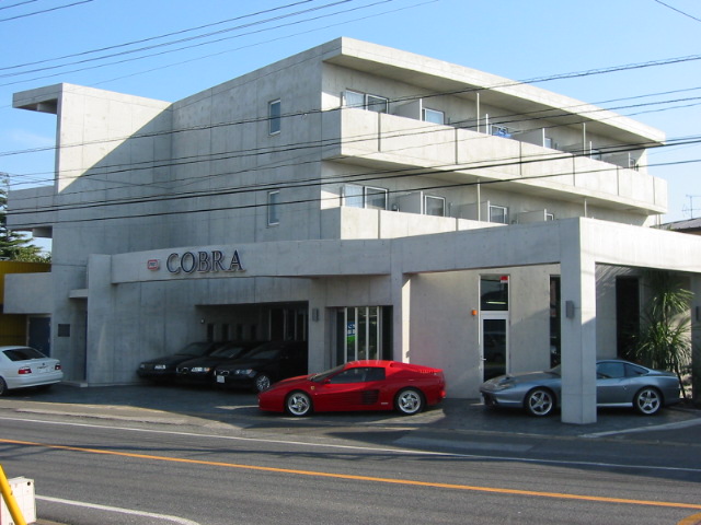 ＮＡＯビル 207号室 外観