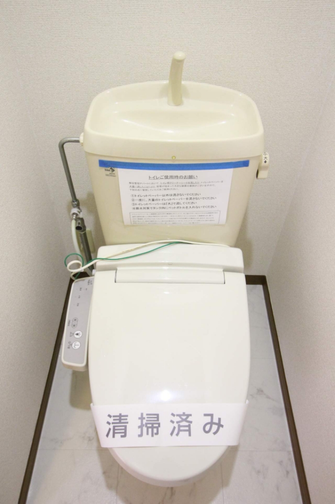 グランドミールＡ その他6