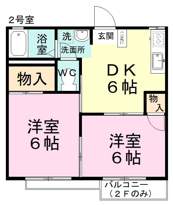 クレフォートＭ 102号室 間取り