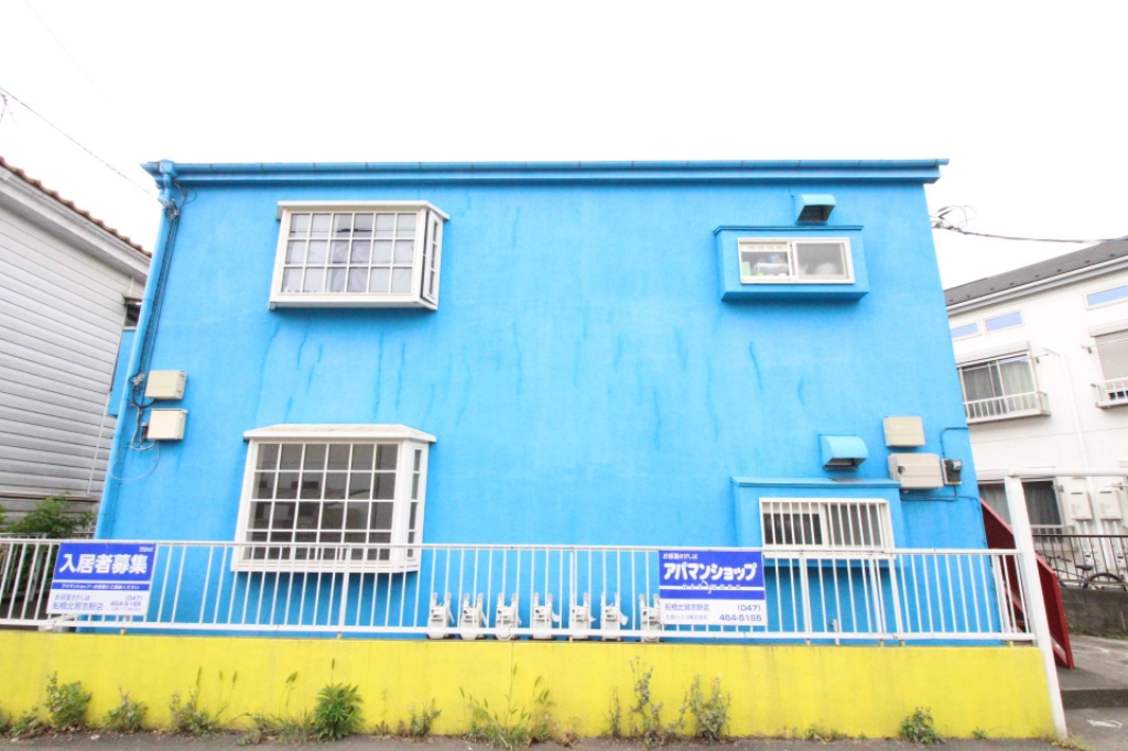 北習志野スターハイツ その他2