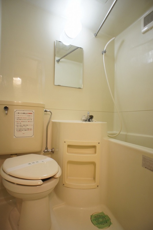 ジュネパレス津田沼第１ その他5