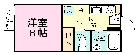 メゾンエスポワールⅠ 205号室 間取り