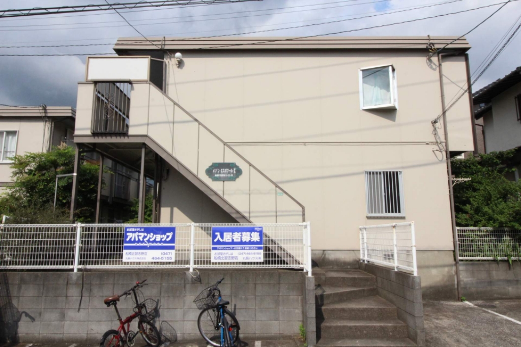 メゾンエスポワールⅠ その他2