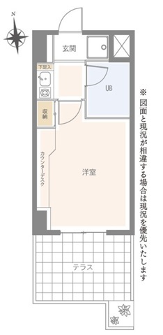 津田沼ダイカンプラザシティ 106号室 間取り