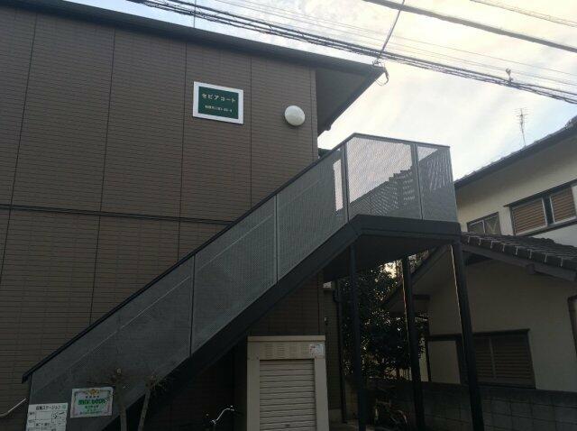 セピアコート その他17