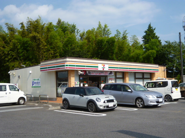 フォーブルハウス石川 その他10