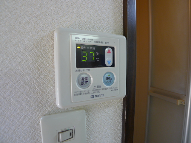 サンコスモＫ その他20