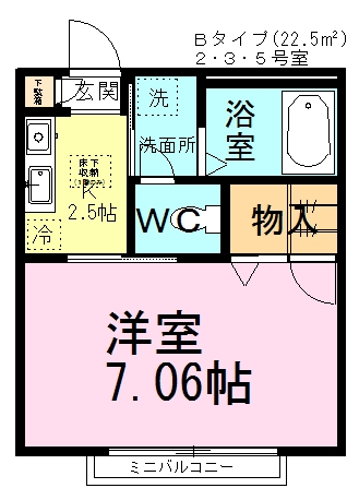ソレーユ習志野台 205号室 間取り