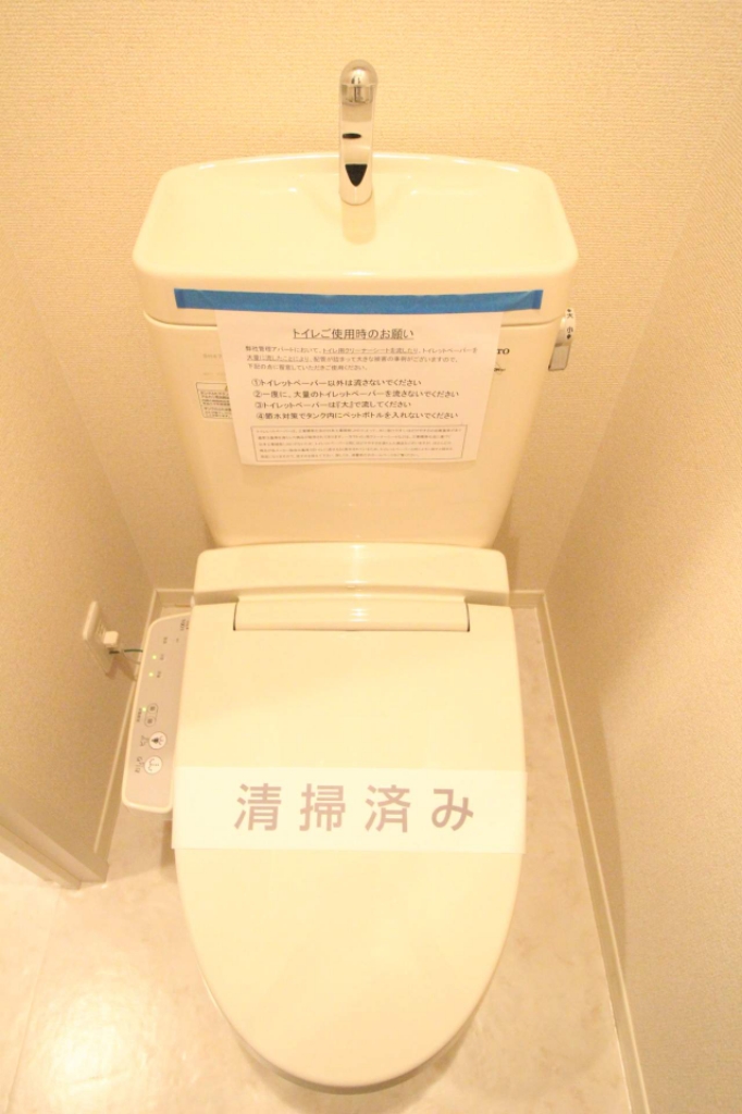 ソレーユ習志野台 その他6